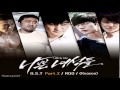 ROO - Reason (Bad Guys OST Part.2) 