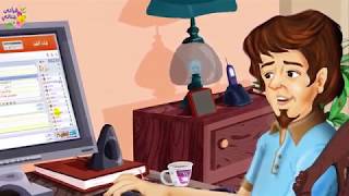 قصة مروعة!! شاب يتلاعب ببنات الناس ماذا حدث لأخته ؟!