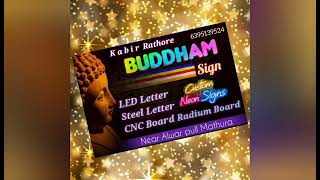 Challa (Main Lad Jaana)Uri - The Surgical Strike  by Romy, Vivek Hariharan, Shashwat Sachdev