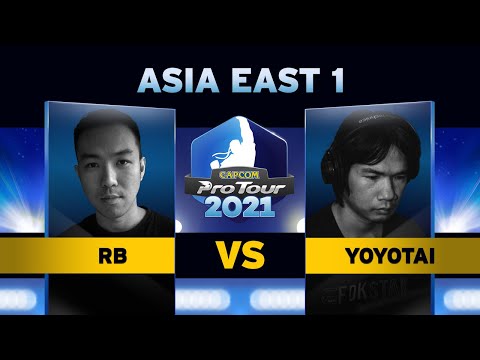 RB (Dan) vs. YoYoTai (R. Mika) - Top 16 - Capcom Pro Tour 2021 Asia East 1