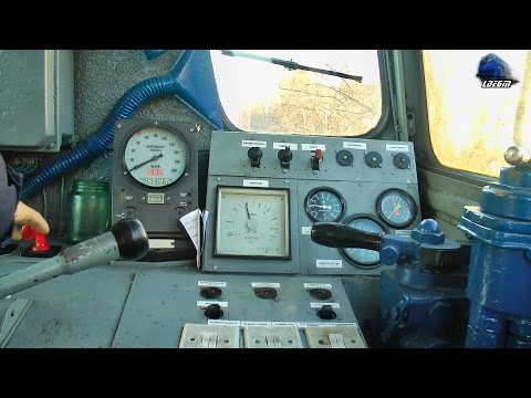Cabview/Führerstandsmitfahrt LDH1250 Locomotive - Pornire Motor/Engine Start Up
