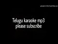 Nuvvena Sampangi puvvuna navvena Telugu Karaoke II GUPPEDU MANASU