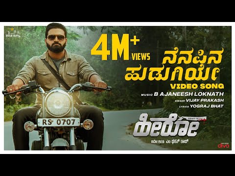 HERO - Nenapina Hudugiye (Video ..