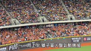 [閒聊] 早就說教練團的調度糟糕到不行