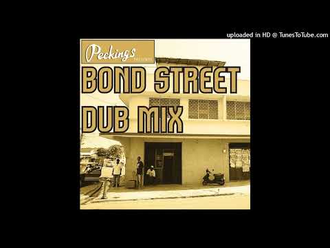 Bitty Mclean - Bond street dub / reggae album