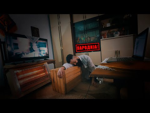 Мишка Проклета (Поноч Тома ПАРОДИЈА)