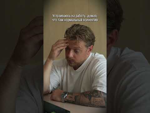 Ожидание/Реальность