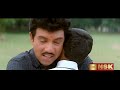 Poovum Kaatrum Serum Remastered Kunguma Pottu Gounder 2001 P Unnikrishnan