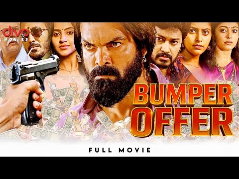 Bumber offer - Tamil full movie | Indrasena | Santhosh | Pregya | Myran Philip | Divo Movies
