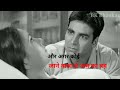 Andaaz Movie Status Akshay Kumar Emotional