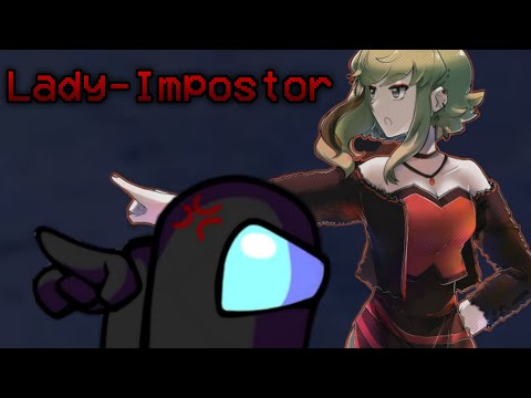 Mashup | Lady-Impostor | KIRA, GUMI & GatoPaint, Flak | ZUD