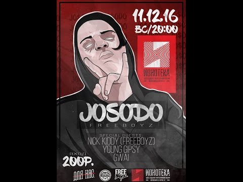 Josodo — Live In Ионотека