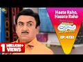 NEW Ep 4732 Bawri Ne Jethalal Ko Di लड्डू की रिश्वत Taarak Mehta Ka Ooltah
