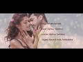 Kannala Kannala Lyrics Song