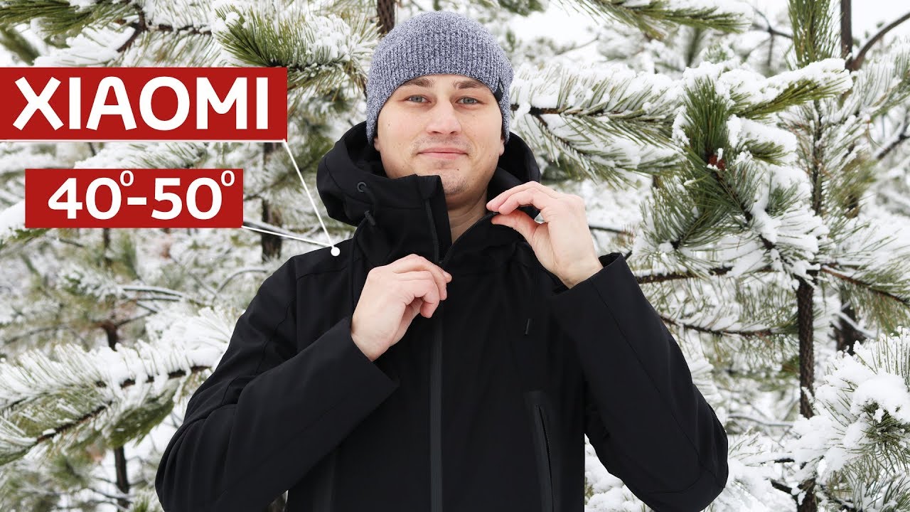 Куртка с подогревом Xiaomi 90 Points Temperature Control Jacket (L)