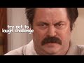 try not to laugh challenge: parks and recreation edition | Comedy Bites