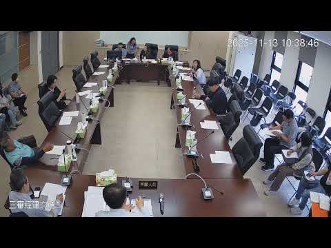 1141113第 20 屆第 6 次定期會(經建交通-交通處)
