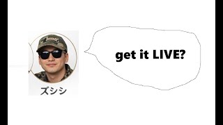 ミナツド今夜はゲリライブ
