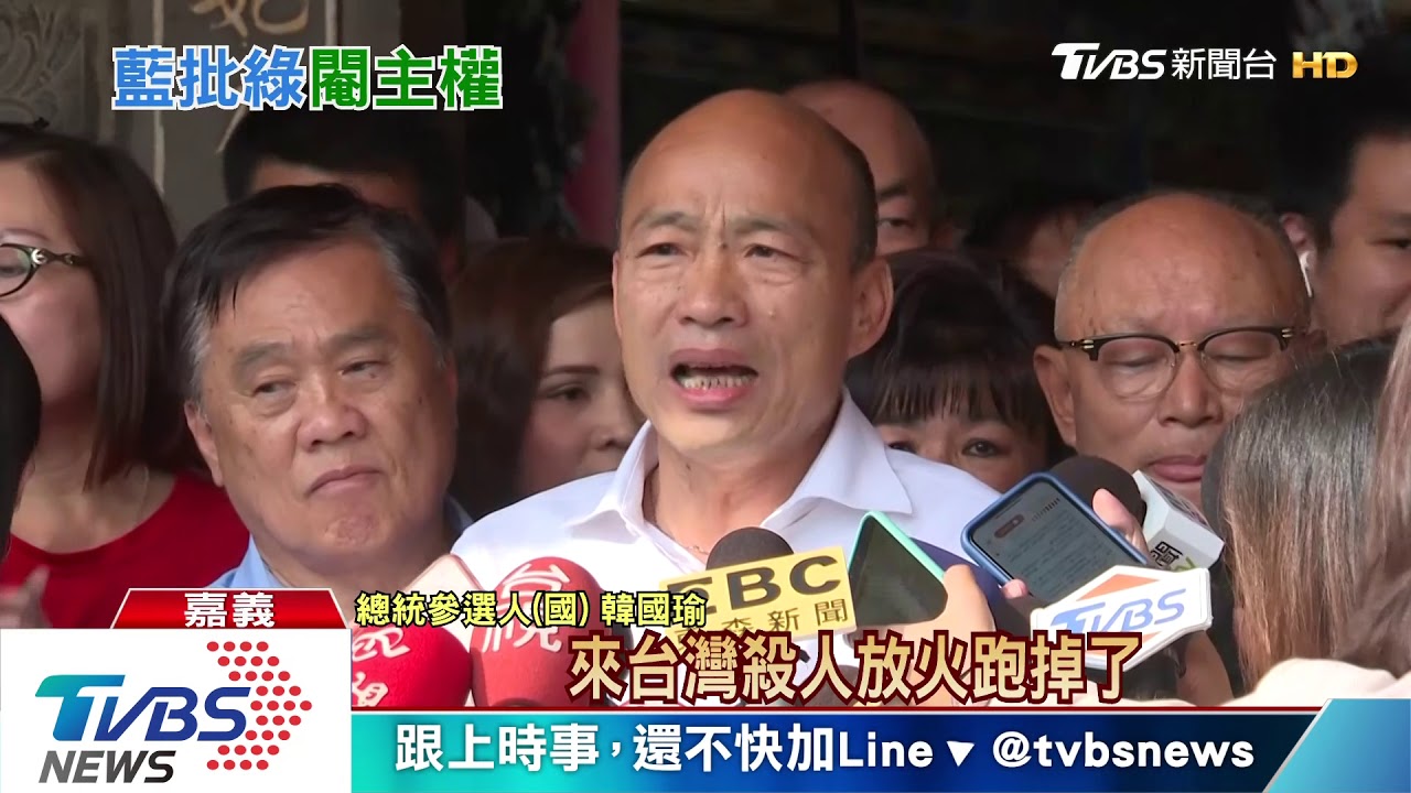 「反送中」不再得分? 總統避談港男來台案