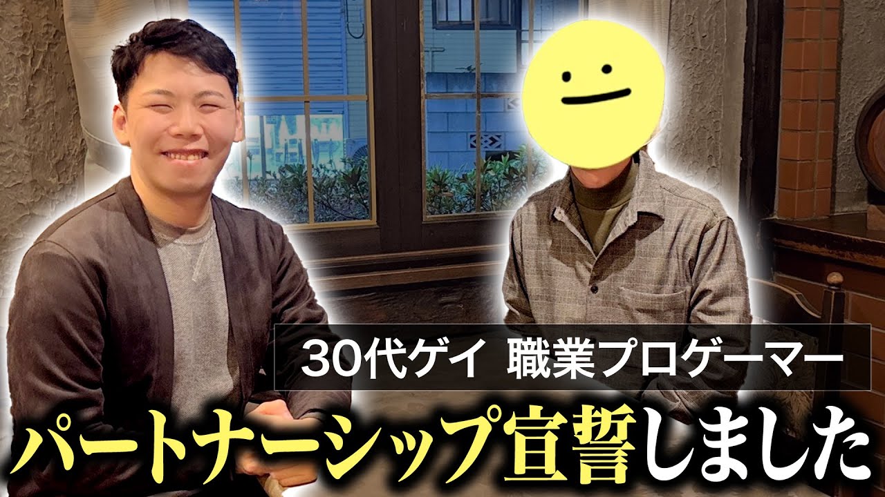 Raitoです。皆様に続々と報告があります【スマブラSP】