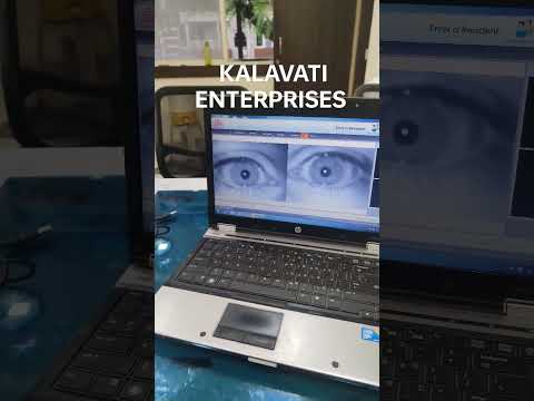 Aadhar Kit - Aadhar Card Kit Latest Price, Manufacturers & Suppliers