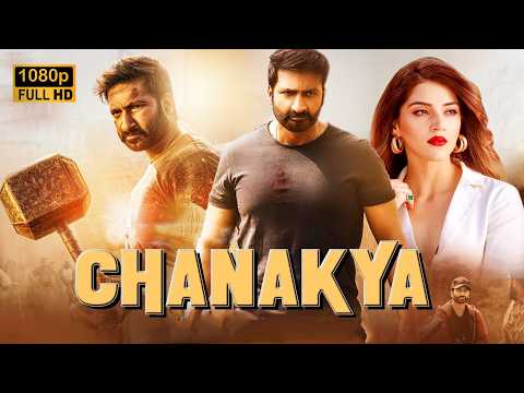 Gopichand  Spy Action Thriller Full Hd Movie | Zareen Khan, Mehreen Pirzada | @telugucineaura