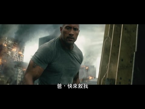 【加州大地震】5月29日(週五) 破表震度來襲！