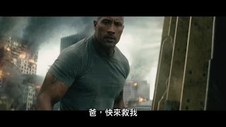 【加州大地震】5月29日(週五) 破表震度來襲！