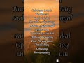 Thinkal Poovin Lyrics | Lyritia... #thinkalpoovin #pachuvumathbuthavilakkum #status #love#lyritia...