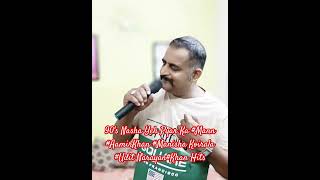 Download lagu Nasha Yeh Pyar Ka'Nasha Enjoy song from the movie Mann'Sung by#Udit Narayan#AamirKhan#ManishaKoirala mp3