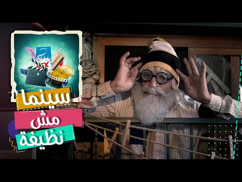 أصحاب ولا أعز