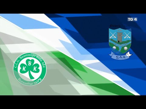 Na Seamróga 1-32 v Rogha Éireann 2-08|Buaicphointí/Highlights|