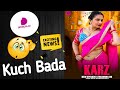 Dzyreplay Ott Big Announcement Lallu Mami Aa Rahi Hai Karz New Episode
