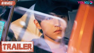 ENGSUB【重生之门 Be Reborn】预告Trailer:猫鼠游戏!无畏刑警张译联手天才少年王俊凯破奇案 | 张译/王俊凯/冯文娟 | 悬疑片 | 优酷悬疑剧场 YOUKU SUSPENSE