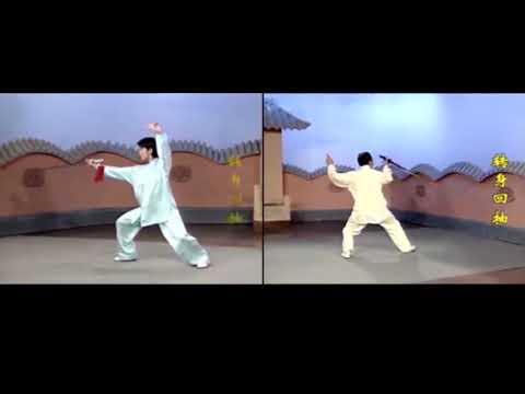 李德印~32式太極劍正向背面合一示範