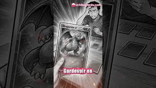Curiosidades Pokemon nº 25 | #PokemonTCG #Pokemon #tcgpokemon #pokemoncards #TCG #pokemongo #pokemon