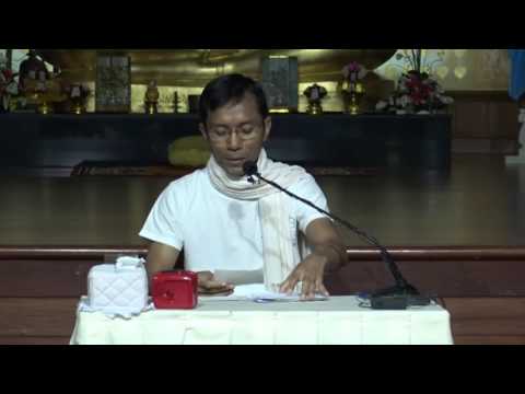 103-ปฏิบัติ 9-13ส.ค.59 (7) ตอบปัญหาธรรม 3