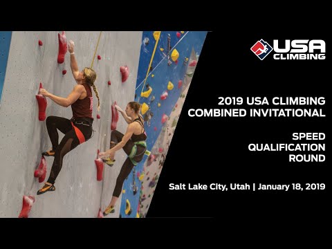 2019 USA Climbing: Combined Invitational | Speed Qualification Round