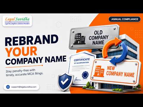 Change Company Name