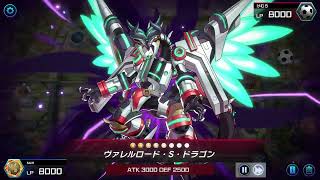 【遊戯王マスターデュエル】DDD　VS　ドラグニティヴァレット【ゴールド帯】