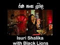 Rana Hansa Yuwala Isuri Shalika With Black Lions