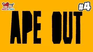 【ゴリラ大脱出】もこちゃいの「Ape Out」 #4【男女実況】END