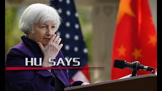 Yellen's hope for China to reduce production capacity of EVs&solar panels shows a typical US mindset