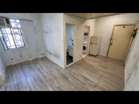 Phase 1 Of Mei King Mansion Youtube Video