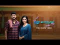 Pudhu Vasantham Title Song Video Mon Sat At 1 30 PM Sun TV Serial Tamil Serial