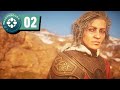 Assassin's Creed Mirage Gameplay Walkthrough - A New Beginning