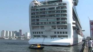 preview picture of video 'P&O cruise ship Azura, first call at the Port of Rotterdam on April 23, 2011'