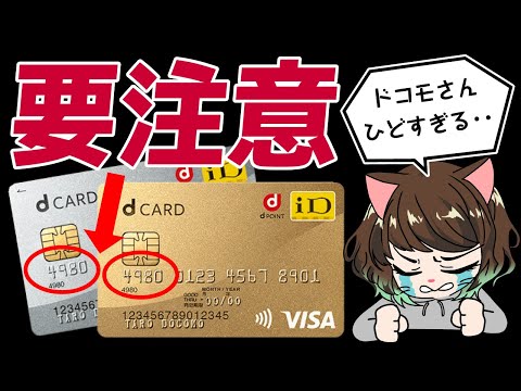 車の購入: 車のブランドよりもスマートフォンが重要