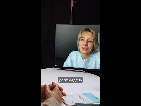 🎥 Приглашаем вас к просмотру уникальной международной научной лекции 🎥 Приглашаем вас к просмотру уникальной международной научной лекции