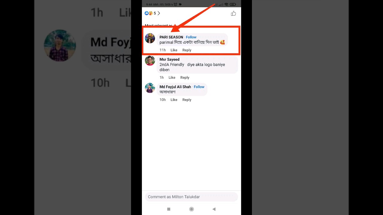 PARIMAL Requested Logo Design Tutorial #logodesigntutorial #logodesigner #ytshorts